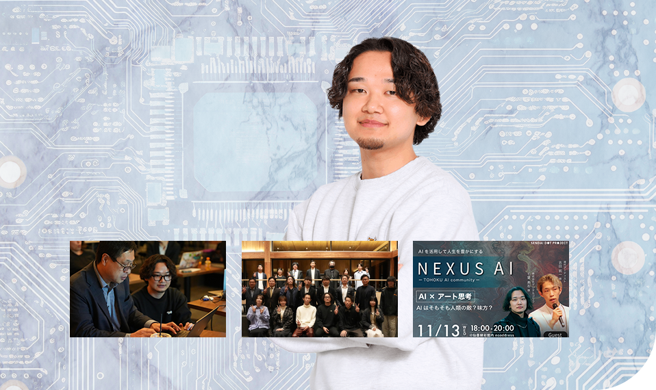 プロ講師の指導