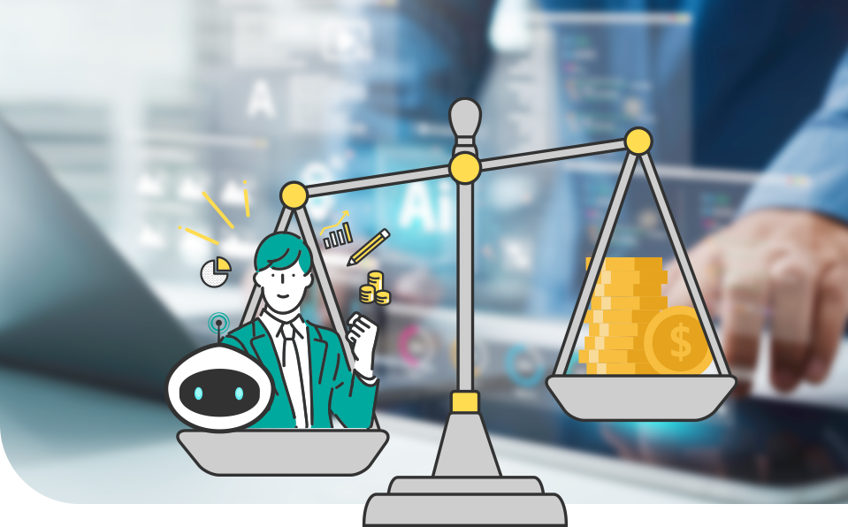 高い投資対効果