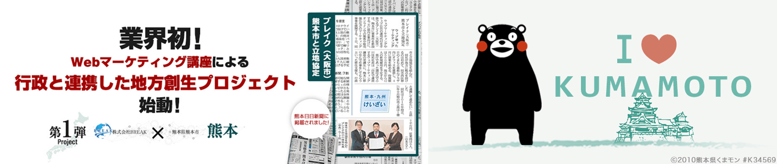 2022年2月号 steady 雑誌 掲載