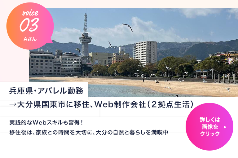 こんこんと湧く清水に感動。世界を旅した夫婦が惚れた、日々を潤す水がある町・竹田