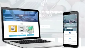 いつでもどこでも自分の好きな場所で学習可能。隙間時間にスマホでも学べる！