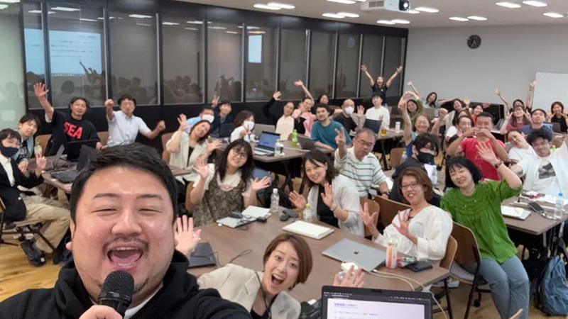 テーマ別対面勉強会、懇親会